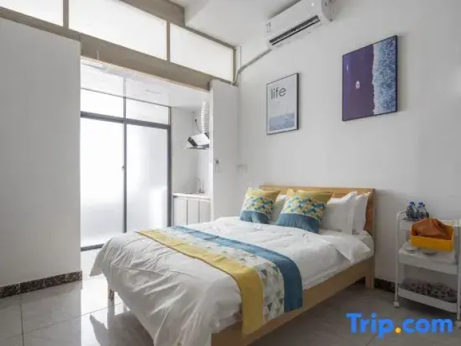 Yaxin Apartment