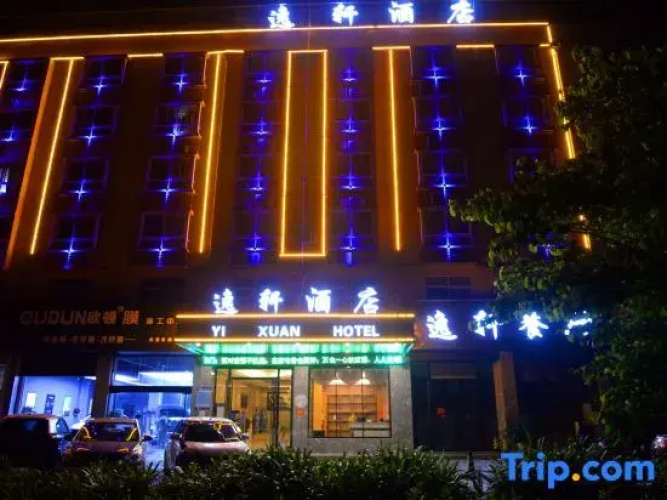 Hotelafbeelding
