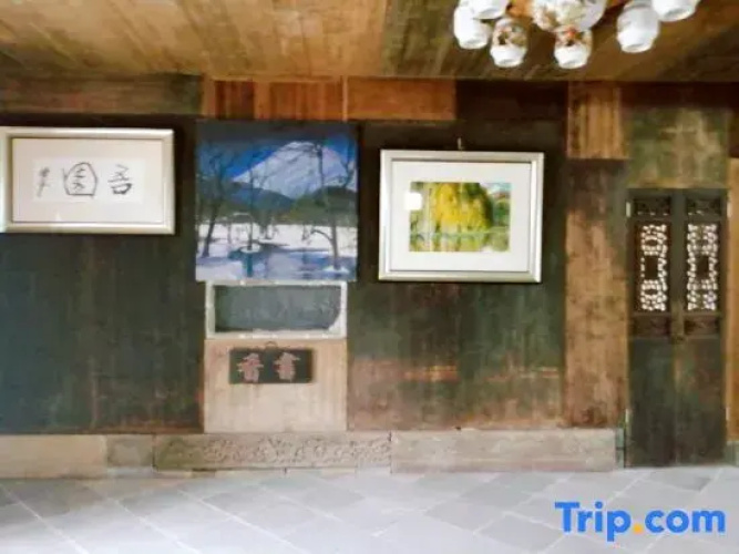 Zhaji Lanting Bieyuan Homestay