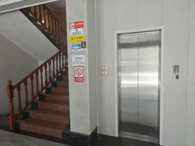 Baoxing Guiyuan Mountain Residence Hotel