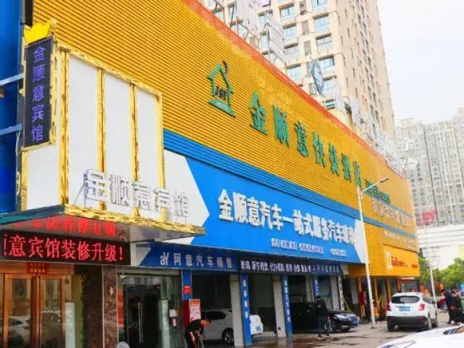 Hotelafbeelding