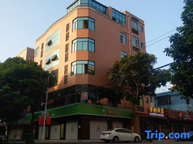 Xue Ru Hotel
