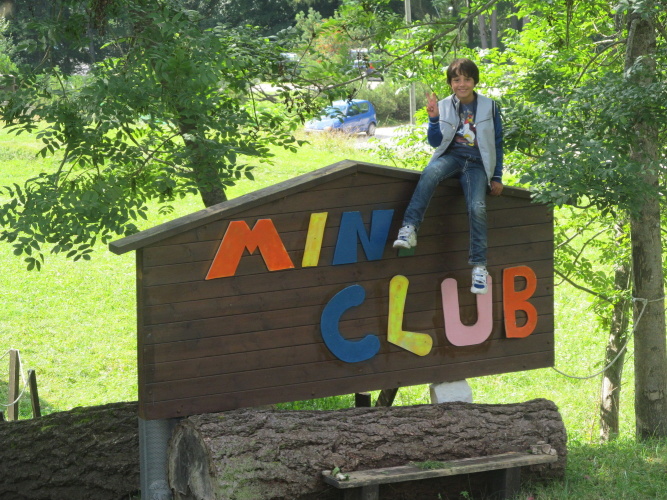 Mirage photo 29