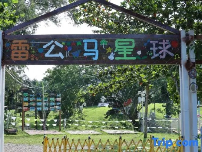 Outside