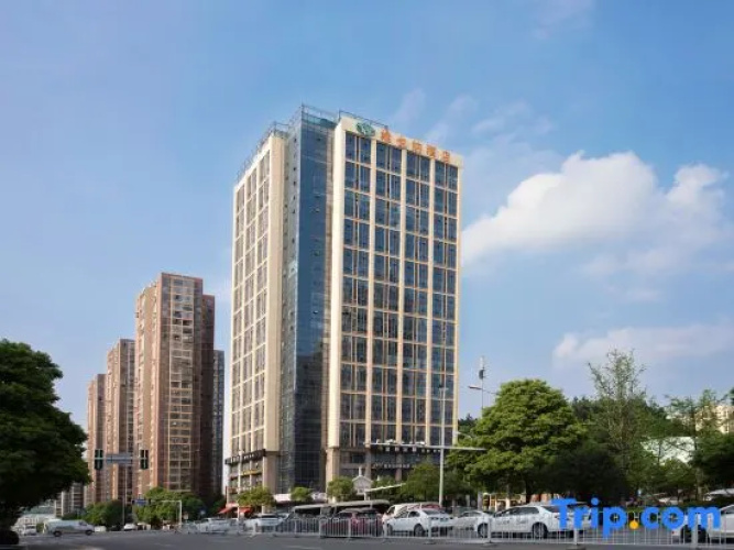 Vienna Hotel (Changsha South Bus Station)