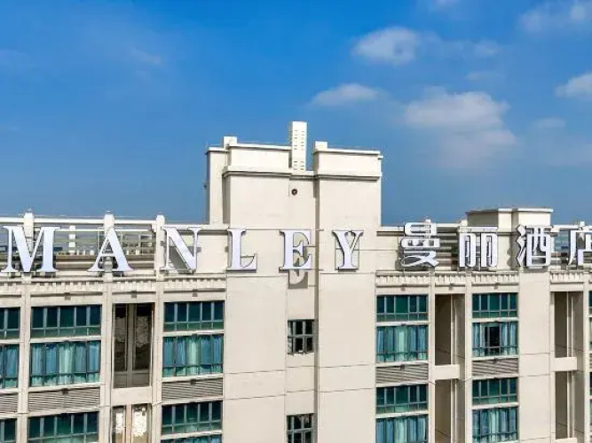Manley Hotel Taishan