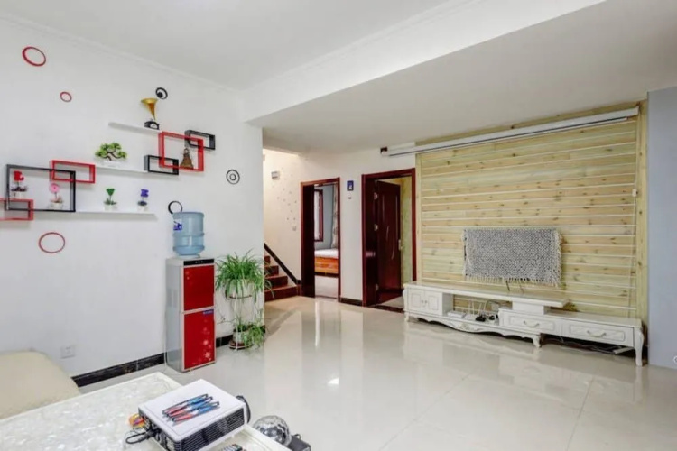 Beijing Starlight Villa