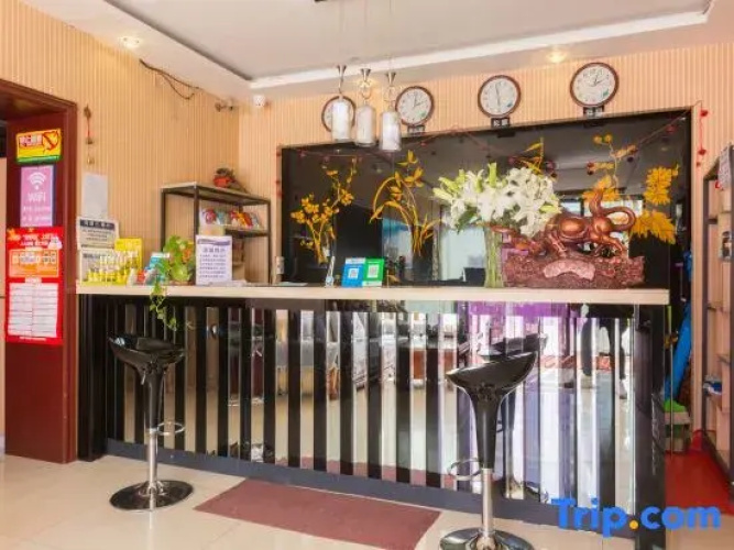 Wanhao Business Hotel