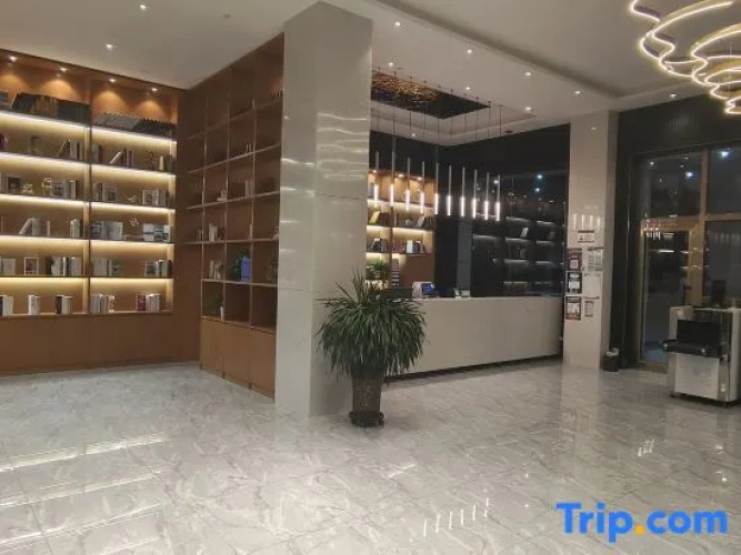 Xinyuan Lifeng Hotel
