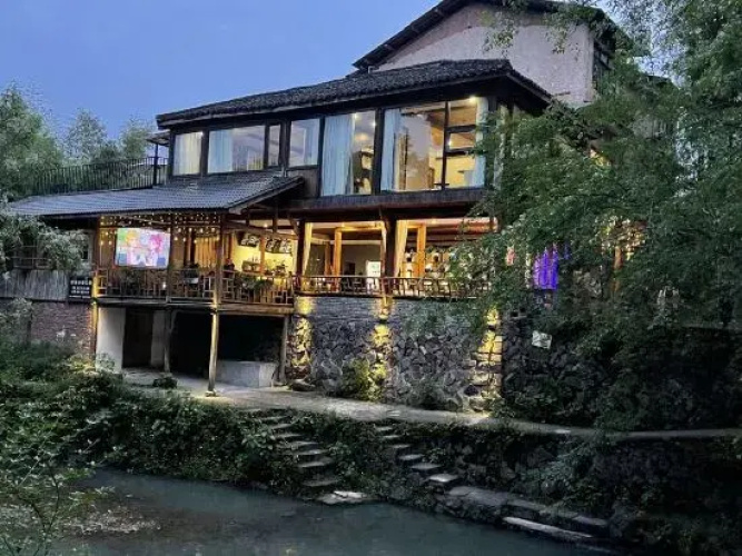 Guzhang Shuiqiao Hostel