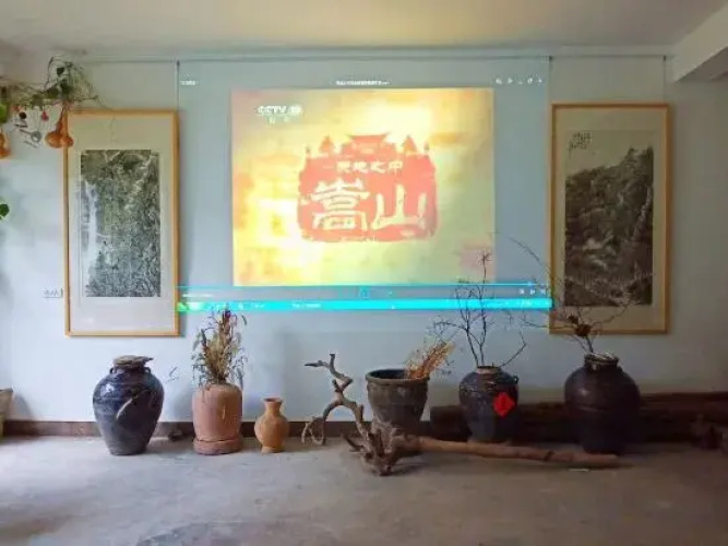 Liaolu Guesthouse