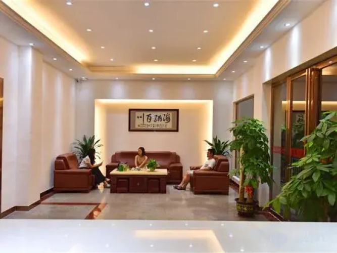 Huangyao Hotel
