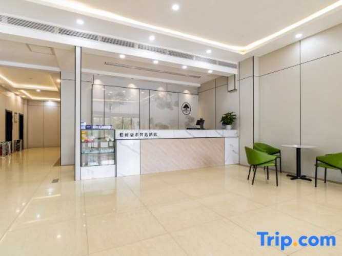 GreenTree Inn Rizhao Train Station