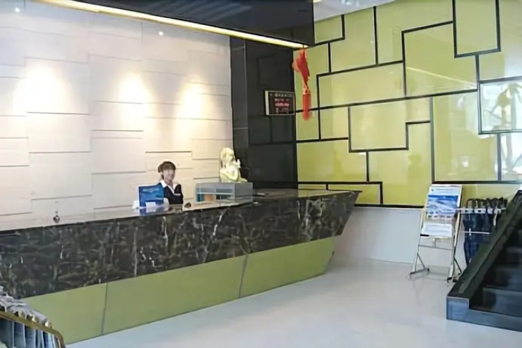 Xining Communications Business Hotel