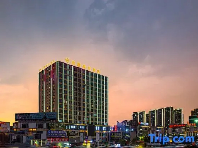 Hedeying Hotel