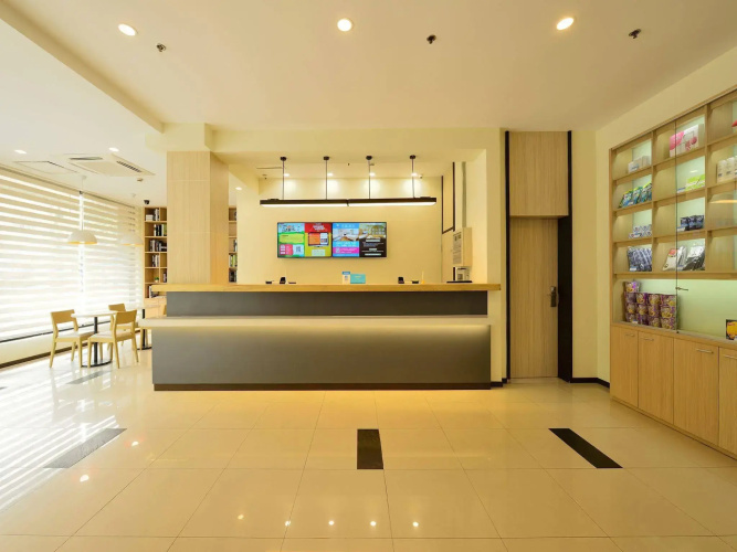 Hanting Shanghai Xujiahui