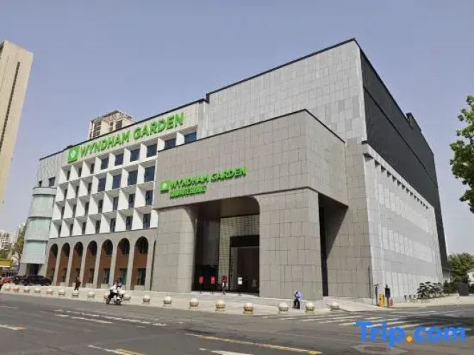 Wyndham Garden Xiangyang Xiangzhou