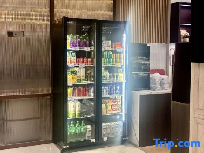 TRUE GO Hotel&nbsp;(Beijing Cbd Center)