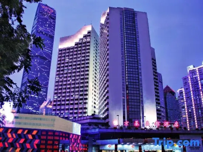 Kingkey Oriental Regent Hotel