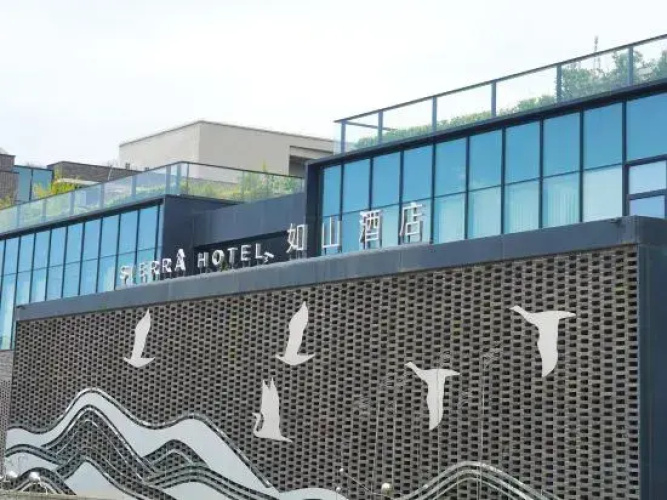 SIERRA HOTEL Shanghai Chongming