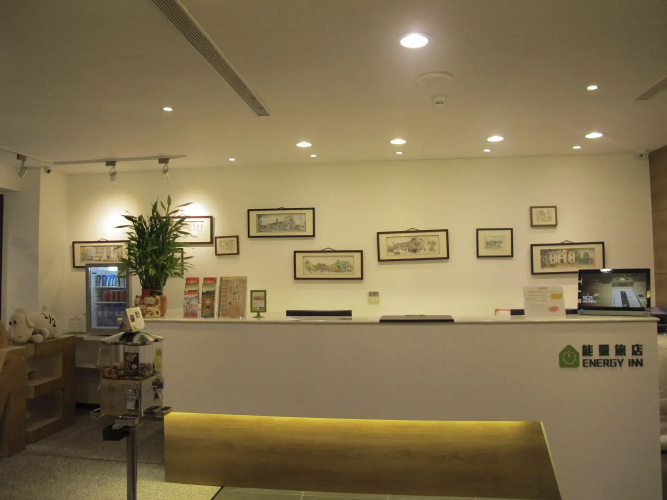 Energy Inn