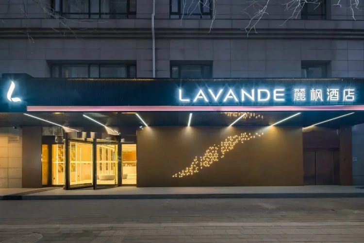 Lavande Hotel