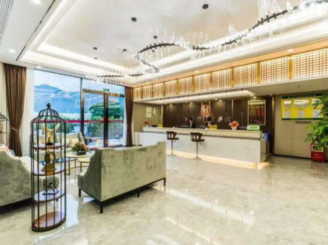 Bo'erte Business Hotel
