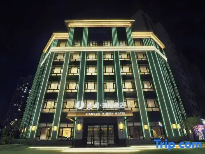 Hidden hotel
