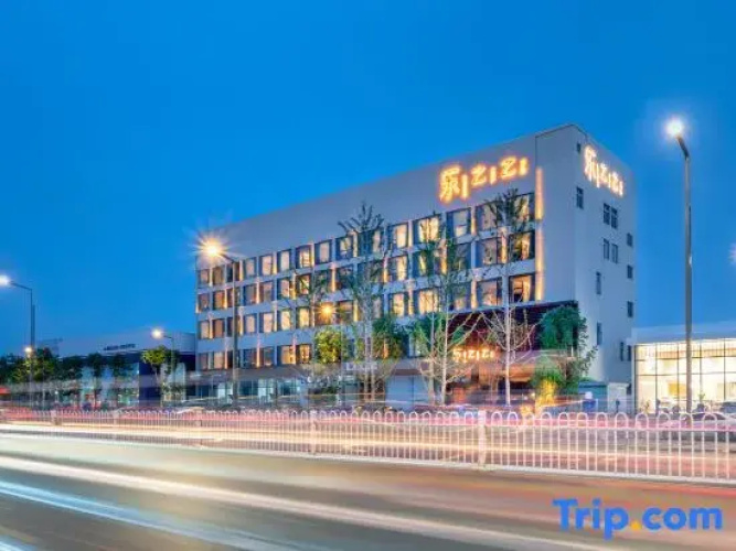 Lezhizhi Hotel