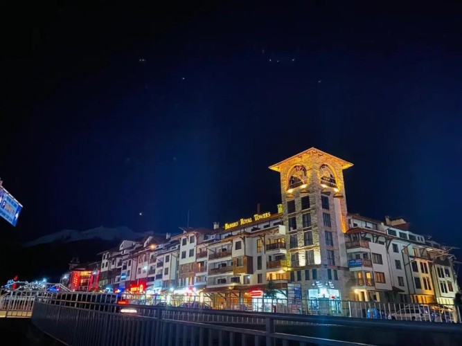 Bansko Royal Towers