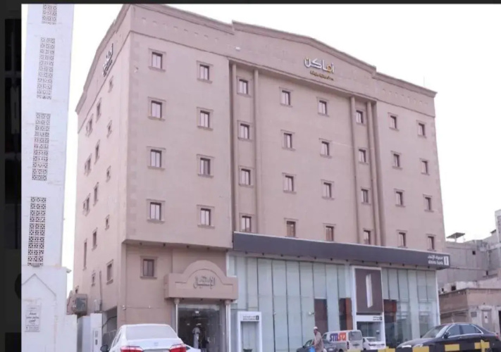 Image de l'hôtel
