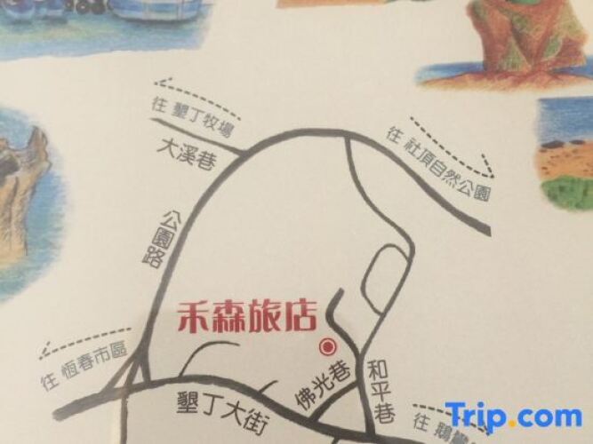 酒店外观