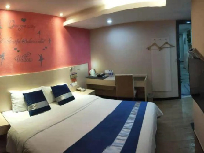 Fengyue Hotel