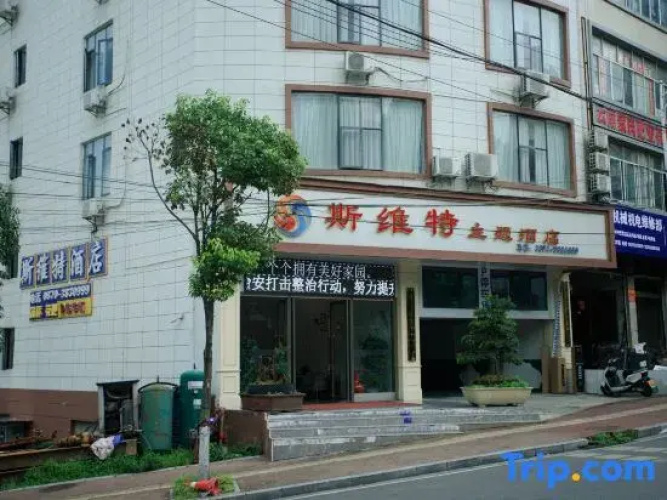Zhenxiong Svit Theme Hotel