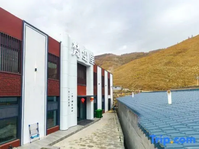 Fanchenli Homestay