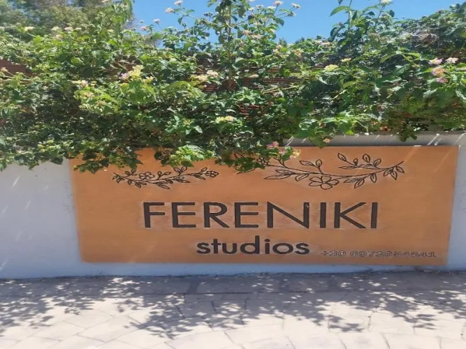 Fereniki Studios