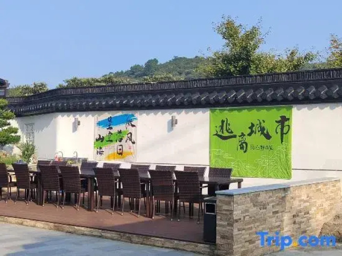 Suzhou Comfortable Residential Accommodation