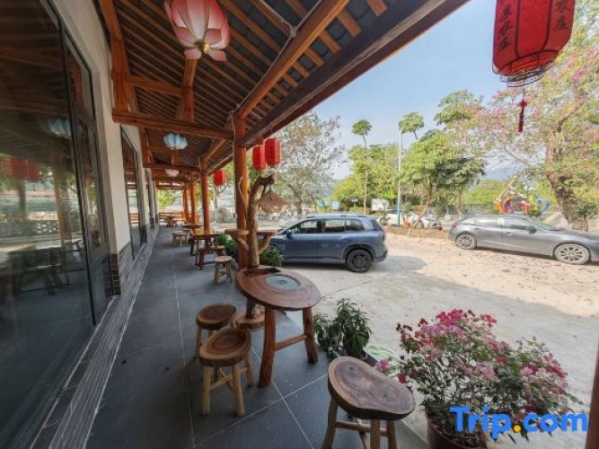 Conghua Lake View Villa