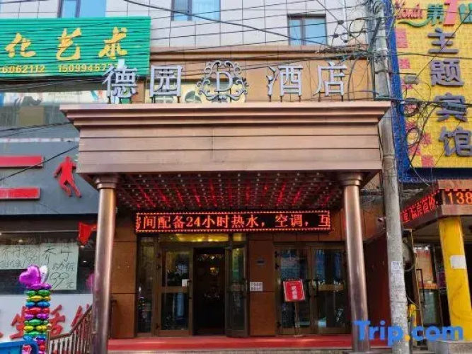 Hotelafbeelding