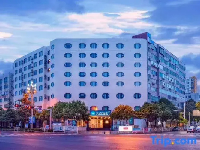 HanTing Hotel (Kunming Biji Square)
