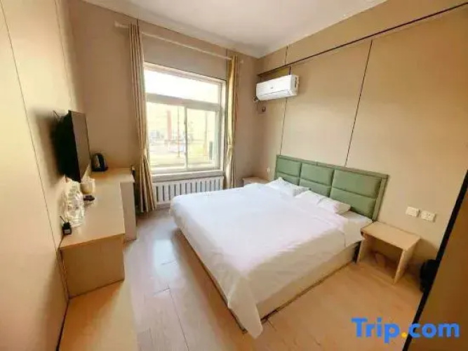 Star Language Express Hotel
