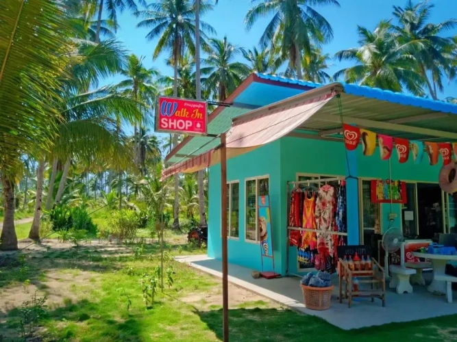 Bungalow