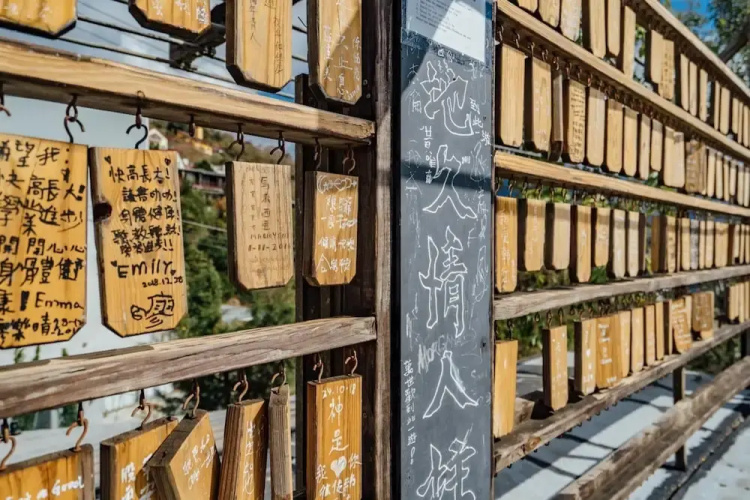 Yunnan Homestaty