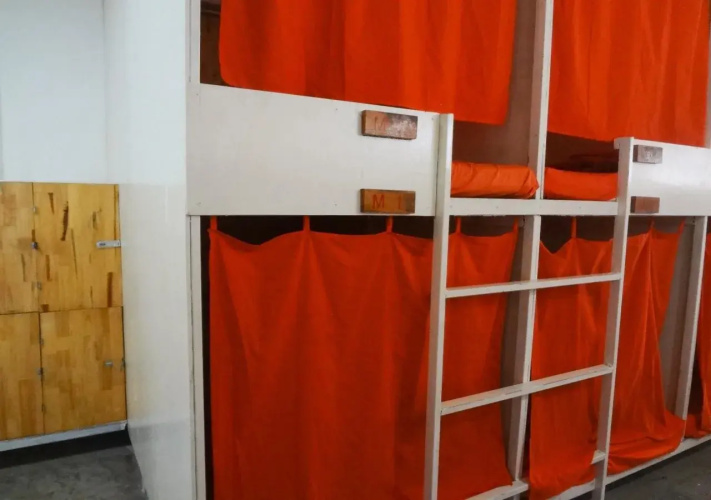 Boutique Dormitory Kochi-ke