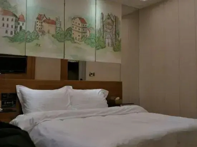 Chaoyang Hotel