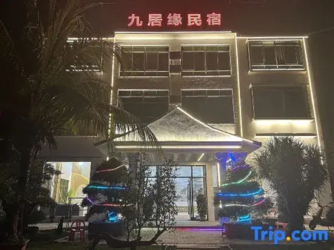 Sanya Jiuju Yuan Homestay