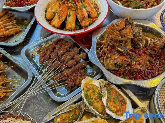 Meal