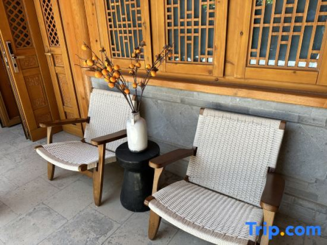 Runmin Xiaozhan Homestay