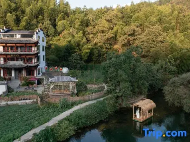 Chuxin Hostel