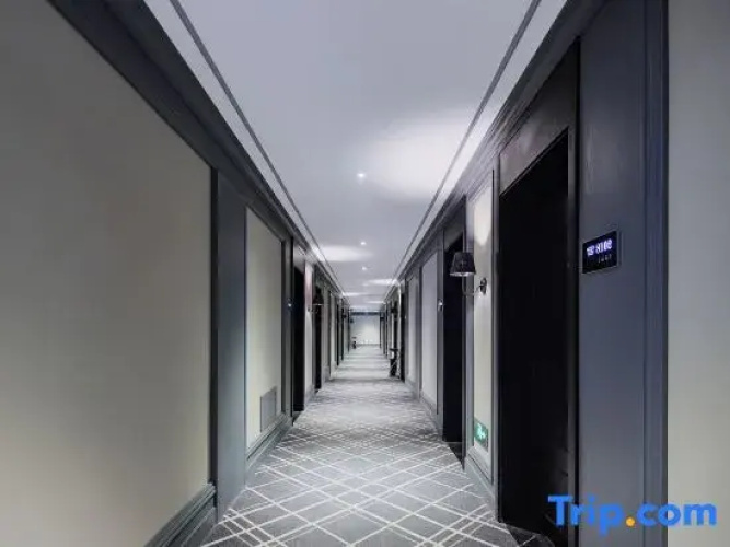 Xana Hotelle Hotel (Heze Chengwu)